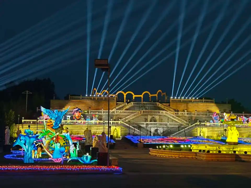 Пекинский парк мира