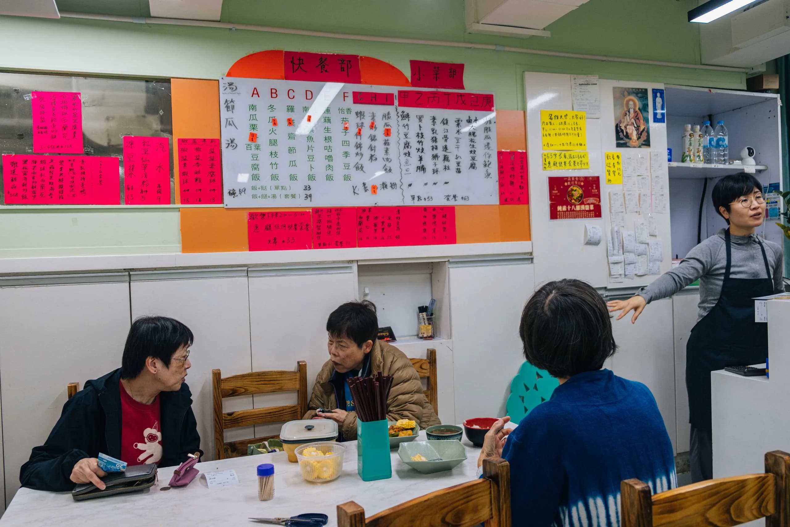 Yat Sum Vegetarian Restaurant (Tsim Sha Tsui)